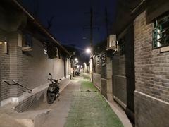 -皇家冰窖小院(什刹海店)