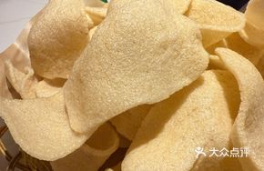 Thai Kasson Lobster Chips