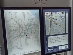 -漕溪路(地铁站)