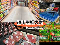 -蒲黄榆(地铁站)