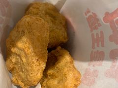王道嫩香鸡块-汉堡王(徐汇绿地缤纷店)