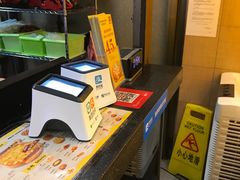 -尊宝比萨(科华店)