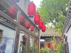 -四喜小胖·北京涮肉(五道营店)