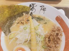 -雷门拉面·现熬骨汤(凯德来福士店)