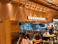 -嘻小北·兰州清汤牛肉面(太平洋森活天地店)