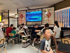 -潮界(虹桥新天地店)