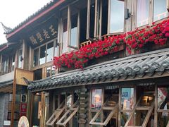 -木王宴语·野生鲜菌火锅(玉河店)