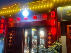 -秉正堂(天后宫总店)