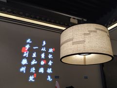 -小菜园新徽菜(合肥之心城店)