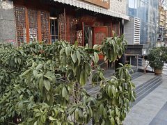 -华兴街煎蛋面(总店)