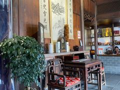 -环秀楼(黄山呈坎店)
