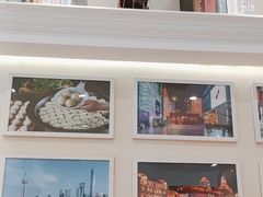-小杨生煎(香港名都店)