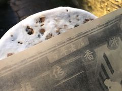 -桥里桥烧饼铺