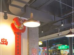 大堂-永红源·小排档(闽江路店)