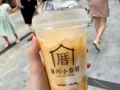 -厝内小眷村(新北万达店)