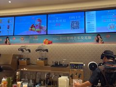 -沪上阿姨·臻选茶饮(上海环球港店)