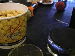 -锦凤凰量贩KTV(劳动南路店)