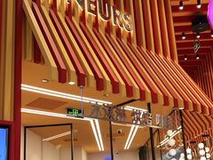 -LUNEURS月乐诗·法式冰淇淋(北外滩来福士广场店)