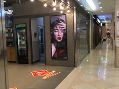 -光启城时尚购物中心