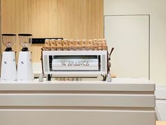 -% Arabica阿拉比卡咖啡烘焙工坊