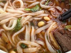 -钱汤圆(清源大道店)