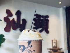 -成川茶店·潮汕工夫浓茶(万象店)