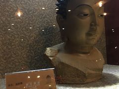 -联邦酒楼