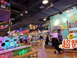-卡通尼乐园(银泰店)
