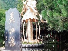 -丽江玉水寨