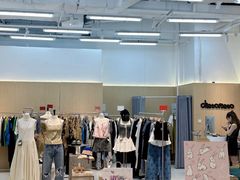 -合景·悠方(成都店)