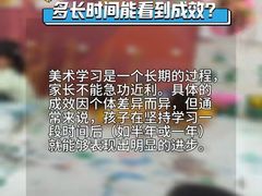-新东方素质成长中心(金源校区)