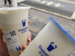 -茶百道(蔡锷北路店)