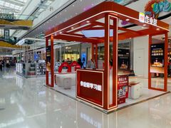 -万达茂商场(南京仙林店)
