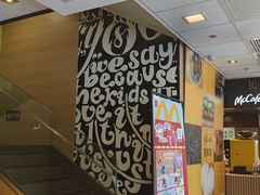 -麦当劳(石家庄乐活广场店)