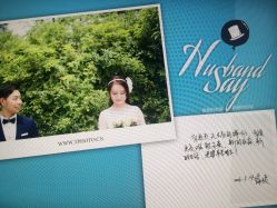 -太郎花子婚纱摄影艺术中心