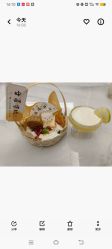 -东方爱堡国际月子会所·产后康复(兴化店)