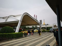 -德宏芒市国际机场