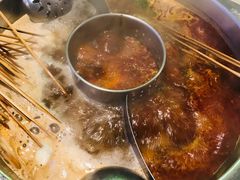 鸳鸯锅-佰人王串串香火锅直营店(大学路店)