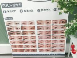 -联合丽格·张菡丽格医疗美容