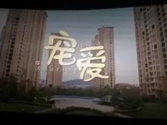 -万达影城(中茂城IMAX店)