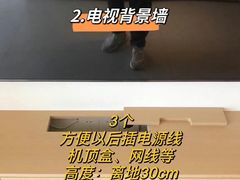 -今朝装饰(十里河总店)