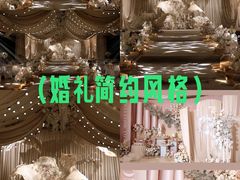 -上海中兴和泰酒店(张江高科地铁站店)