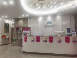 -奥本科技美肤·养生SPA