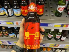 -麦德龙(芝罘店)