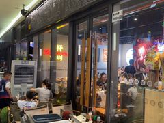 -木屋烧烤(龙岗龙城万科里店)