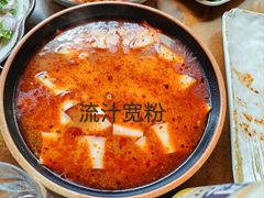-兰州-西固陈记牛肉面·烧烤(山阴路店)