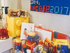 零售区-W CAFE(甜爱路店)