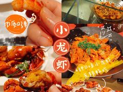 -福州中庚聚龍酒店香汇自助餐厅(南江滨西大道店)
