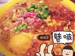 毛华美食(清扬路店)-毛华美食(清扬路店)