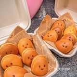 福田首家微笑鸡蛋仔[愉快]一**浆‼️爱了